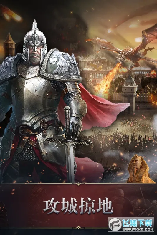 ͳ�����������ʰ�����v5.30.0 ��׿���ͼ