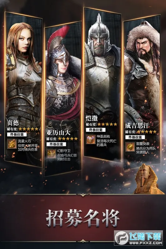 ͳ�����������ʰ�����v5.30.0 ��׿���ͼ