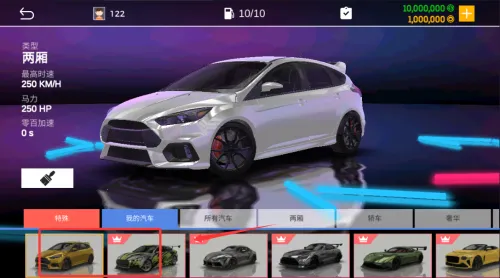 ��ʵͣ����Ϸ