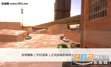 ��ʵͣ����Ϸ