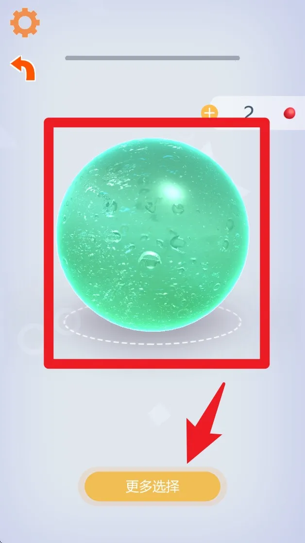 ����̽����1.9.2