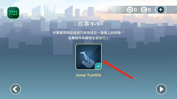 ʸ���ܿ����°������ƽ�