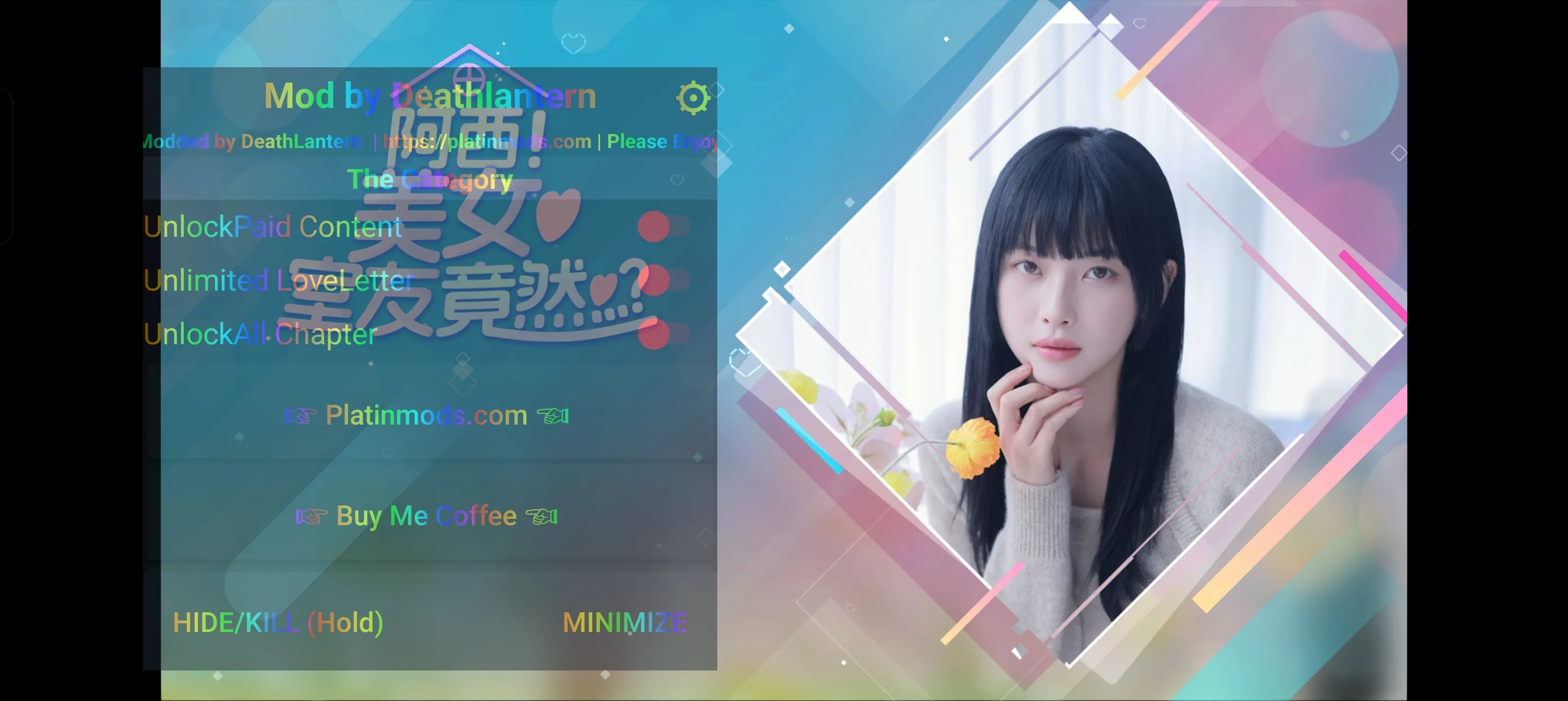 ������Ů���Ѿ�Ȼ���ΰ��ƽ��v1.1.2 ��Ѱ��ͼ