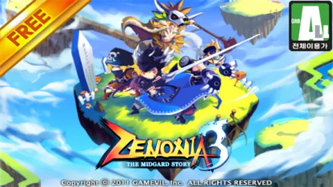 ��ŵ���Ǵ���3����v1.0.3 �ٷ������ͼ