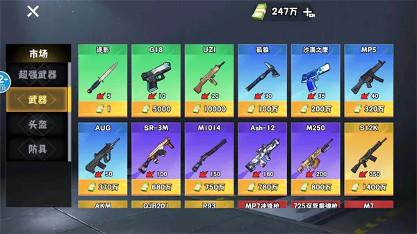 è���Ѵ���Ϸ