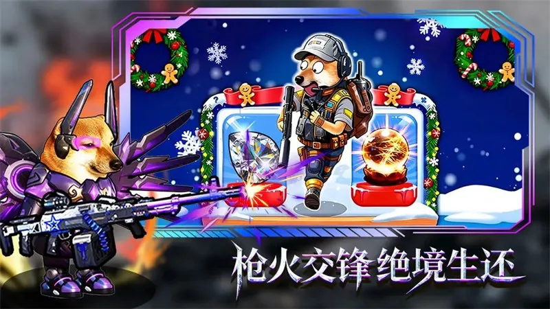 è���Ѵ���Ϸv3.0 �ֻ����ͼ