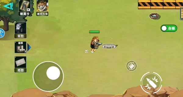 è���Ѵ���Ϸ