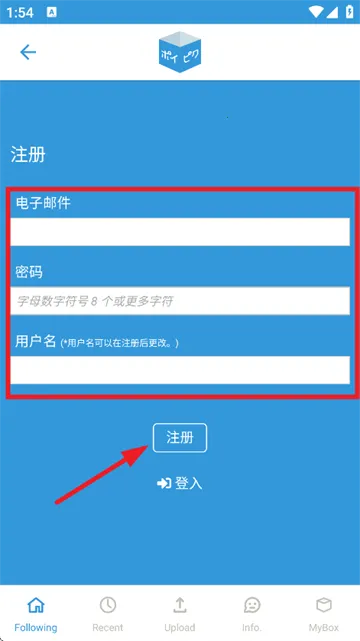poipiku官方中文版 poipiku官方中文版