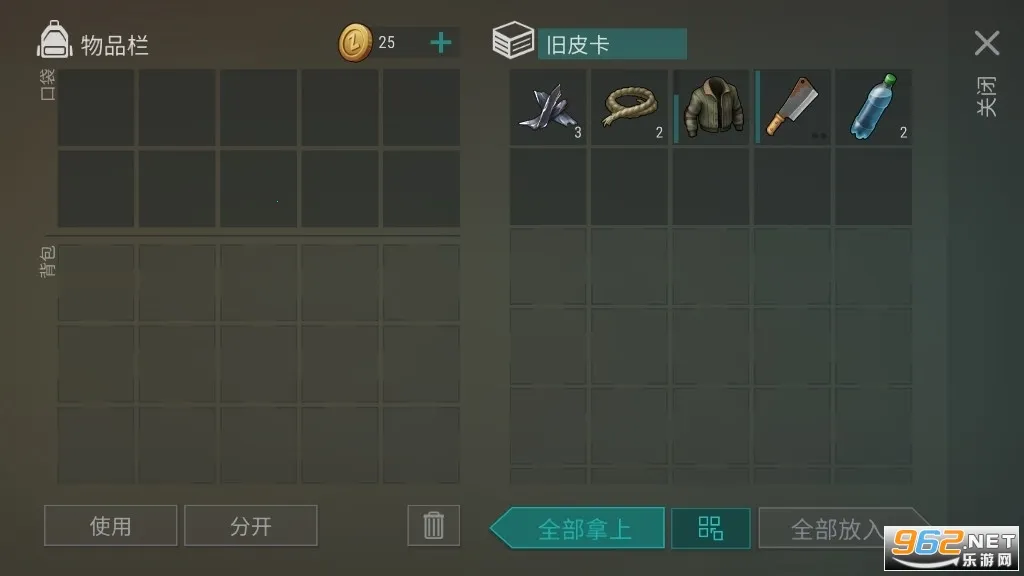 ����ĩ�������ƽ�����°�����v1.39.6 ��׿���ͼ