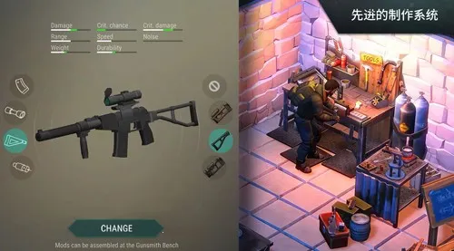 ����ĩ�������ƽ�����°�����v1.39.6 ��׿���ͼ