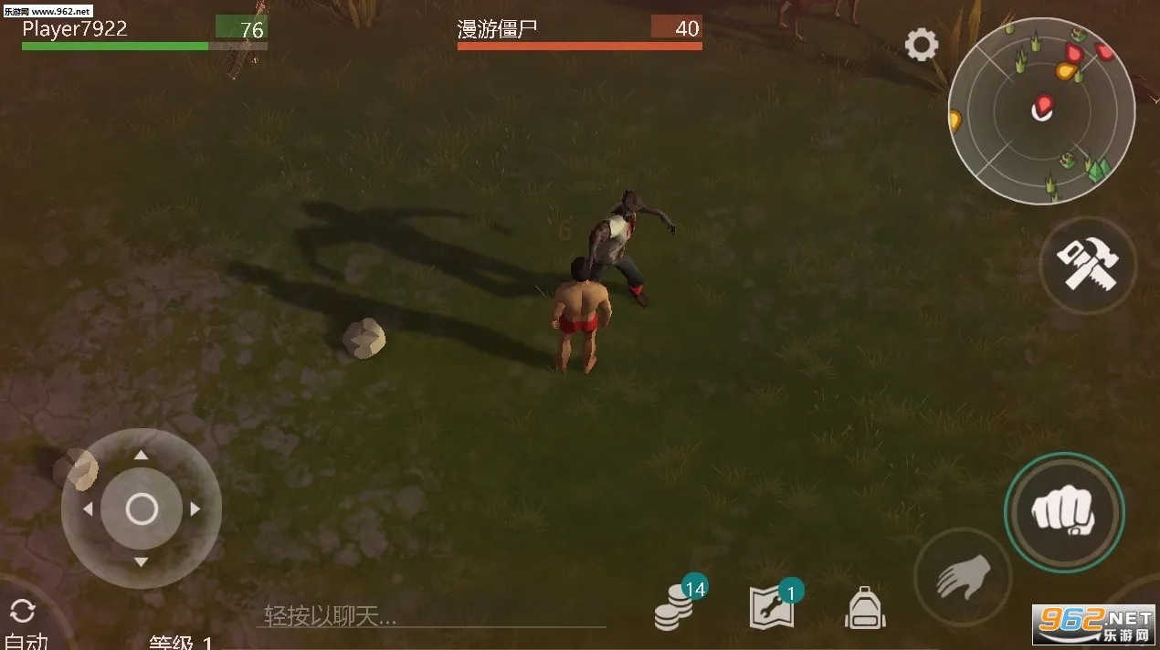 ����ĩ�������ƽ�����°�����v1.39.6 ��׿���ͼ