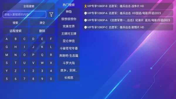 ���¹ⱦ���ϰ�ȫ���汾v1.1.1 ��׿���ͼ