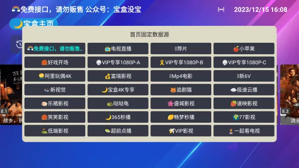 ���¹ⱦ���ϰ�ȫ���汾v1.1.1 ��׿���ͼ