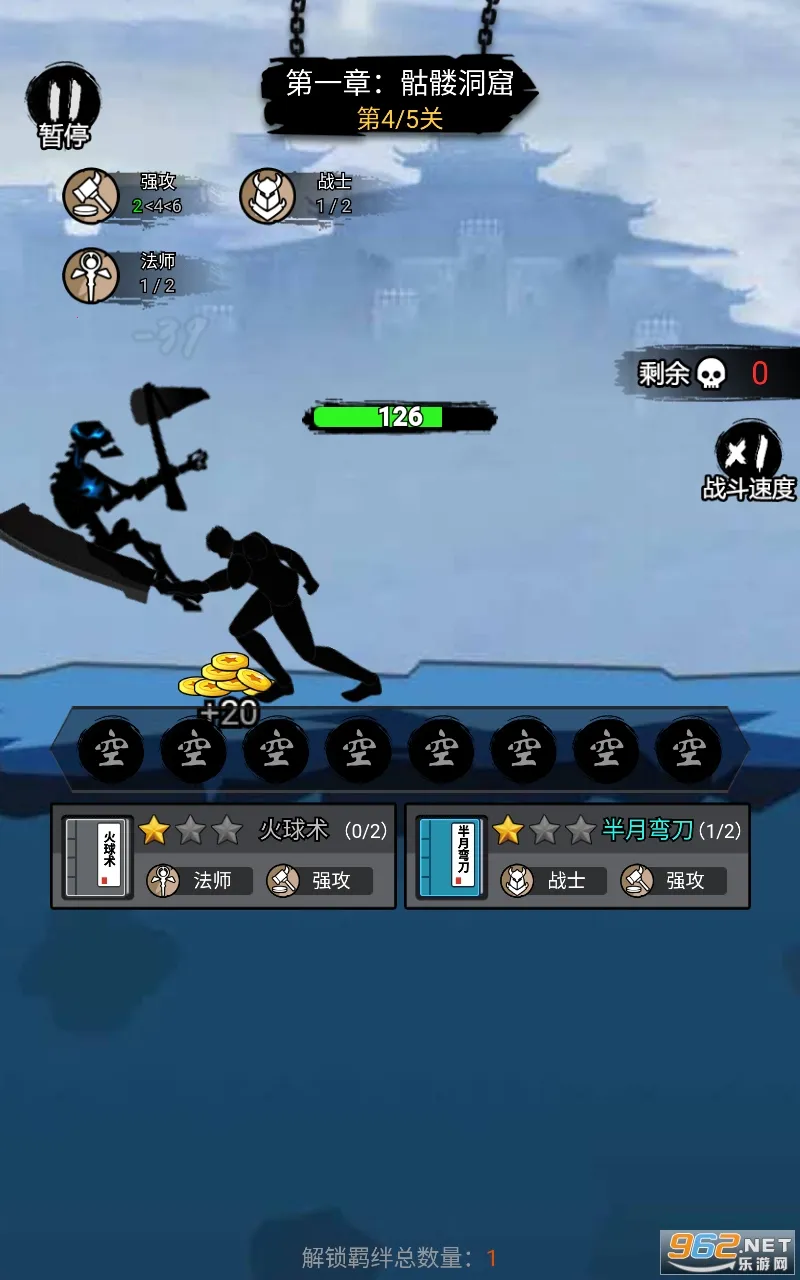 ����һ�ѵ�1.7.8�ƽ��v1.0.0 �ֻ����ͼ