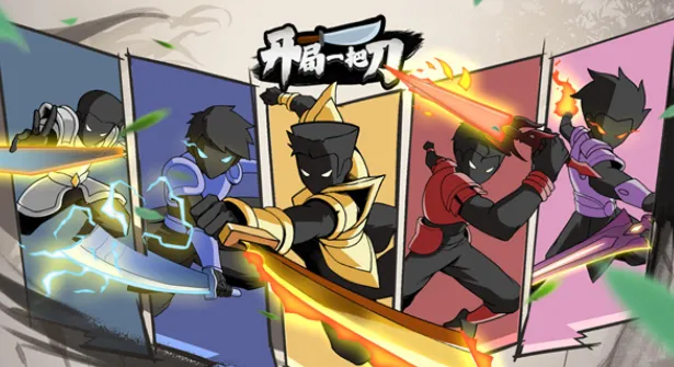 ����һ�ѵ�1.7.8�ƽ��