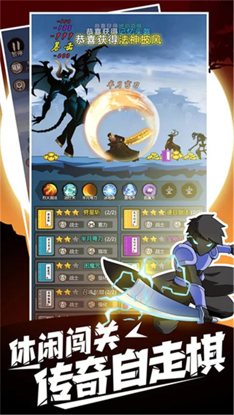 ����һ�ѵ�1.7.8�ƽ��