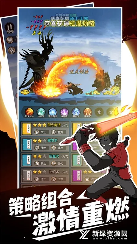 ����һ�ѵ�1.7.8�ƽ��