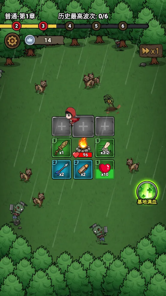 תת��ð�����������ʯ�����°汾v1.0.5 ��׿���ͼ