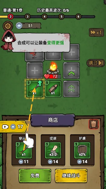 תת��ð�����������ʯ�����°汾