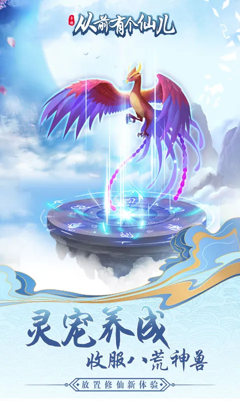 ��ǰ�и��ɶ�������������������v1.0.0 ��׿���ͼ