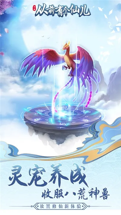 ��ǰ�и��ɶ�������������������v1.0.0 ��׿���ͼ