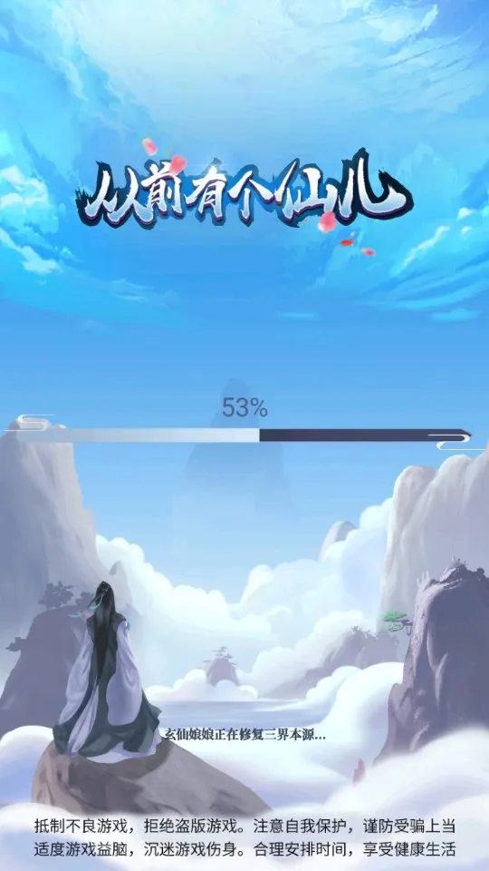 ��ǰ�и��ɶ�������������������v1.0.0 ��׿���ͼ