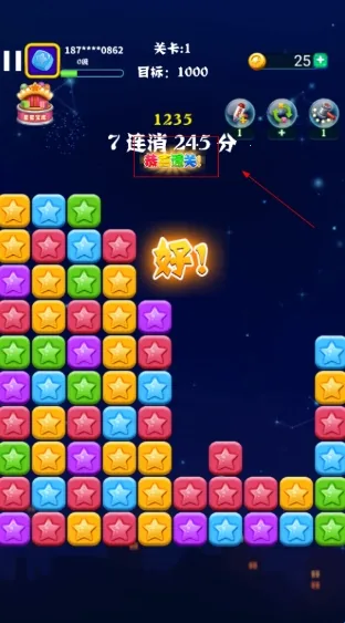 �������Ǻ����