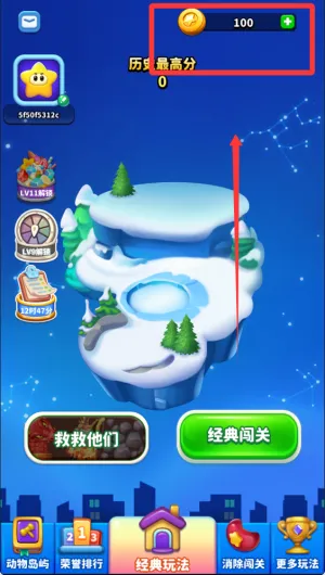 �������Ǻ����