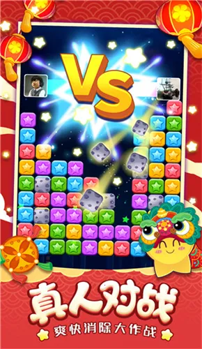 �������Ǻ����v1.2.6 ��Ѱ��ͼ