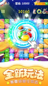 �������Ǻ����v1.2.6 ��Ѱ��ͼ