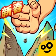 ��ɽ��ʦ�����v1.1.164277 ��Ѱ�