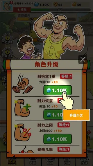 ��ɽ��ʦ�����