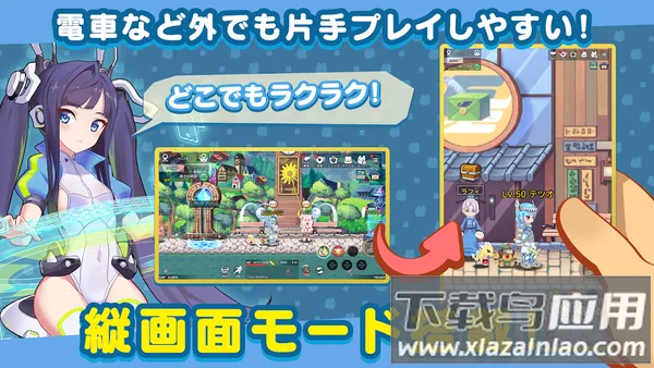 �ʺ絺�����ƽ��v1.36.20.27672 �ֻ����ͼ