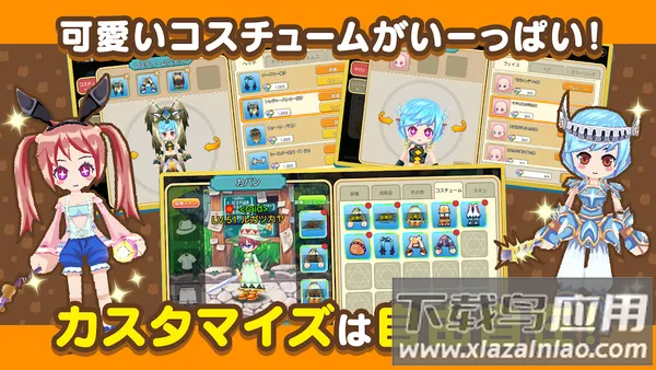 �ʺ絺�����ƽ��v1.36.20.27672 �ֻ����ͼ