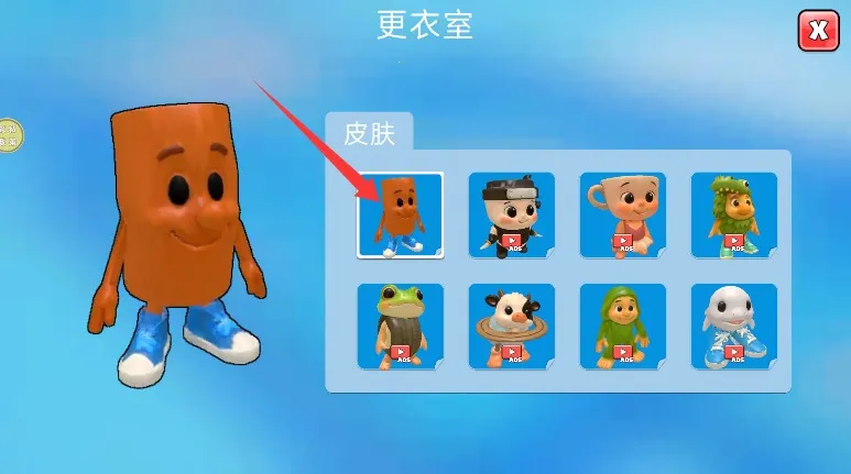 �ܿ�С�����ƽ��