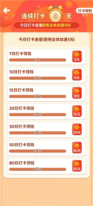 ����СԺ����