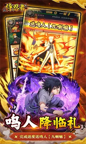 �������ƽ��v1.0.0 ��׿���ͼ