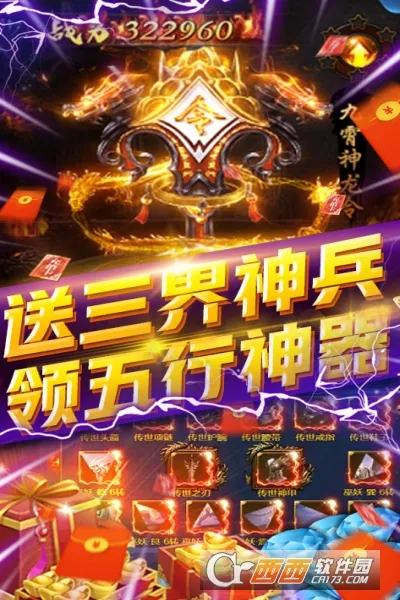 �������ƽ��