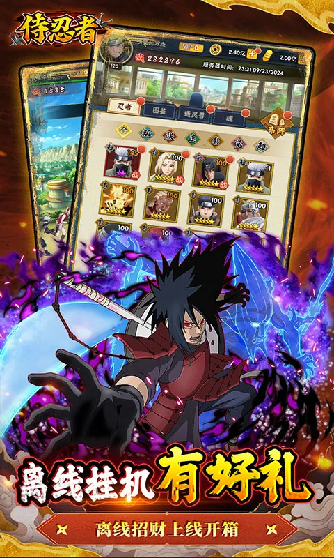 �������ƽ��