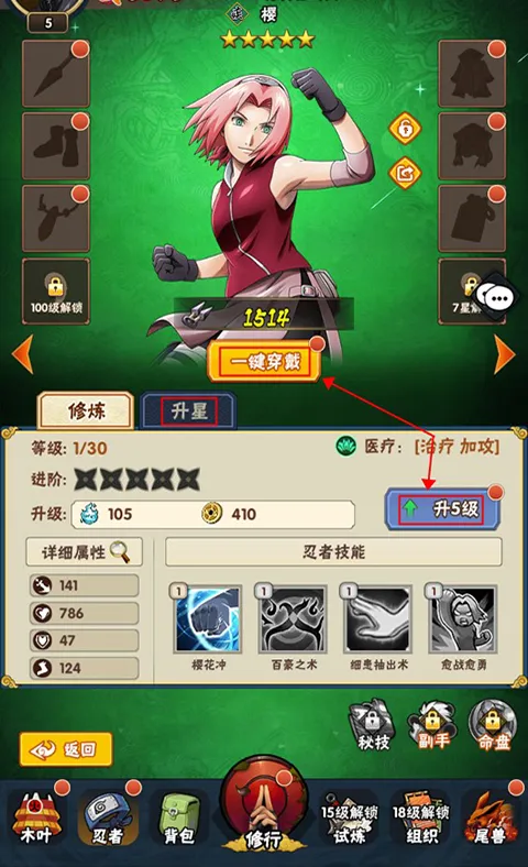 �������ƽ��