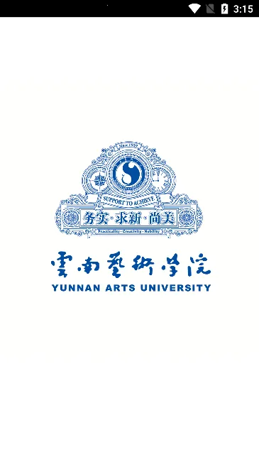 �����п�app��������v2.5.3 �ٷ������ͼ