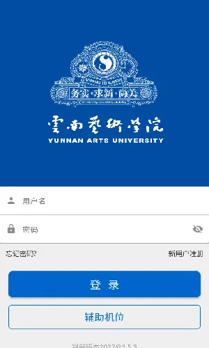 �����п�APPv2.5.3 ��׿���ͼ