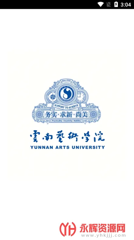 �����п�APPv2.5.3 ��׿���ͼ