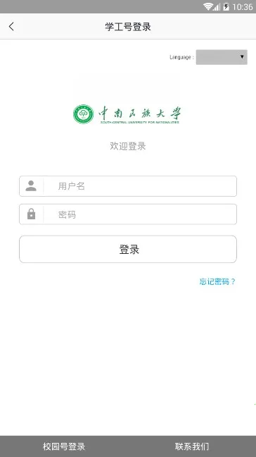 i���app����v7.2.17 ��Ѱ��ͼ