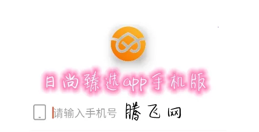 ������ѡ2026�ٷ����°汾