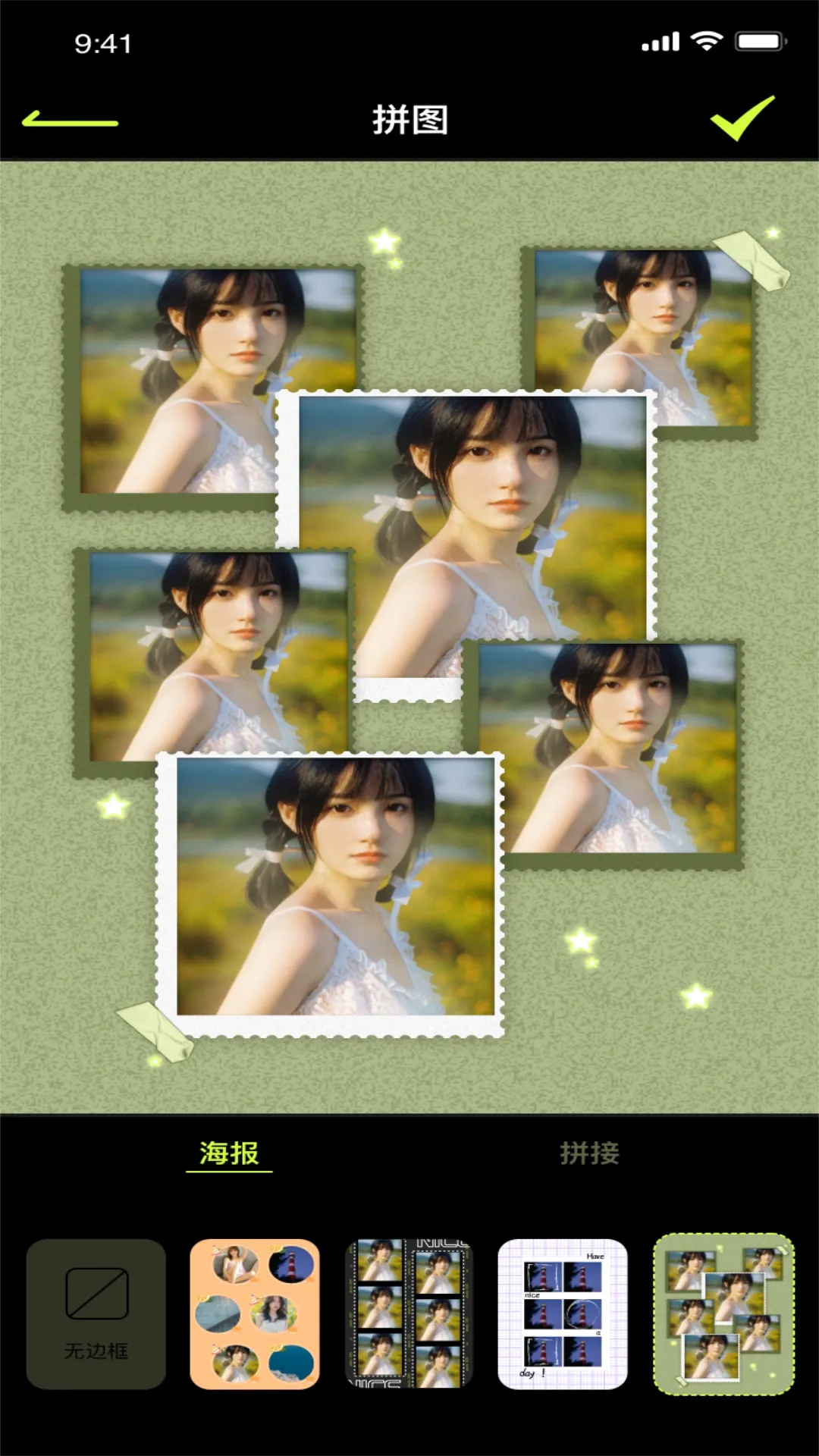 19��Ƶ����v1.0.1 �ֻ����ͼ