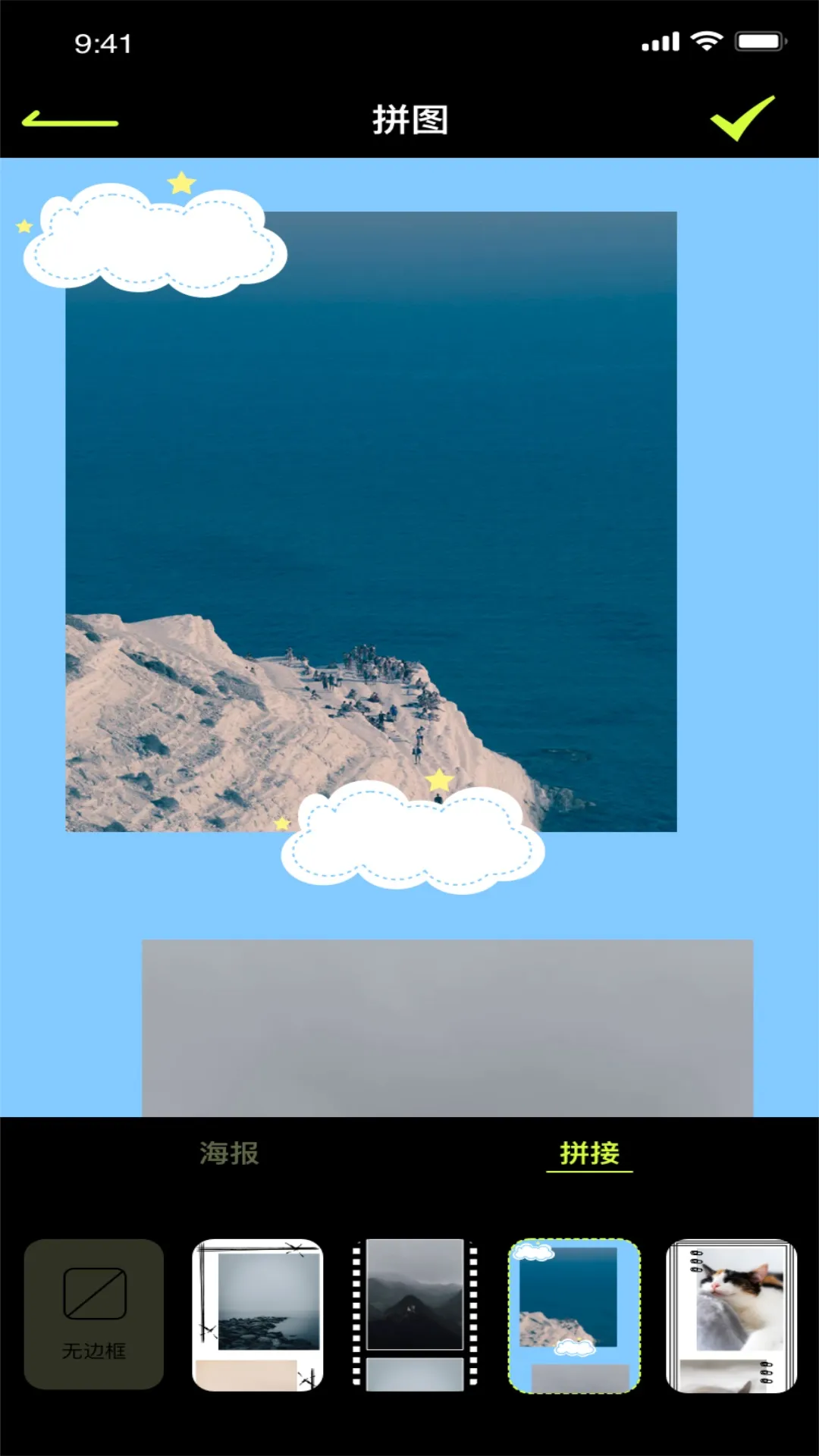 19��Ƶ����v1.0.1 �ֻ����ͼ