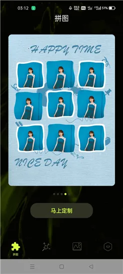 19��Ƶ����v1.0.1 �ֻ����ͼ