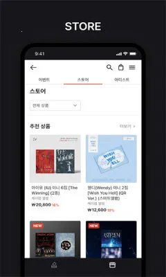 MAKESTAR��׿���ֻ���v1.2.29 �ٷ������ͼ