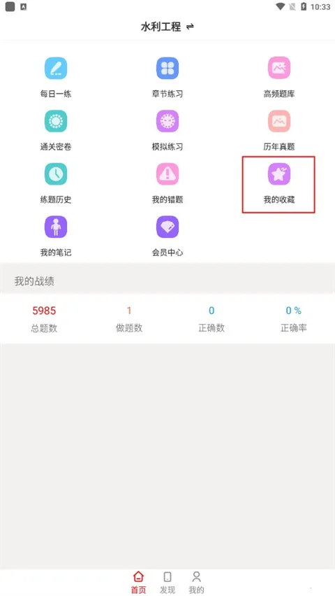 һ������ʦ�����